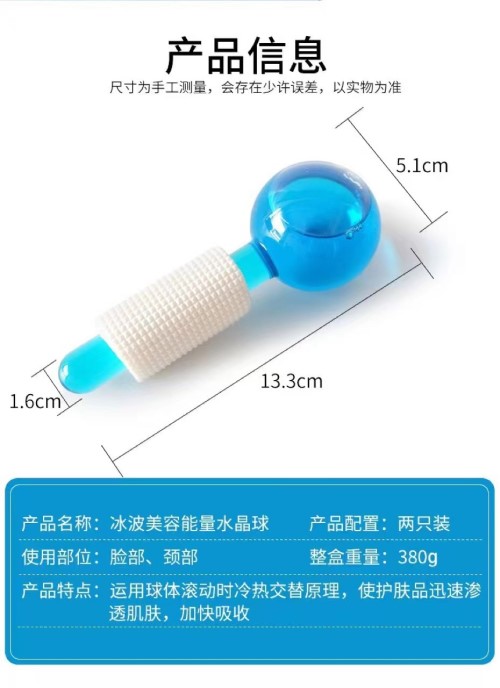 20230727101920940 20230727101920940