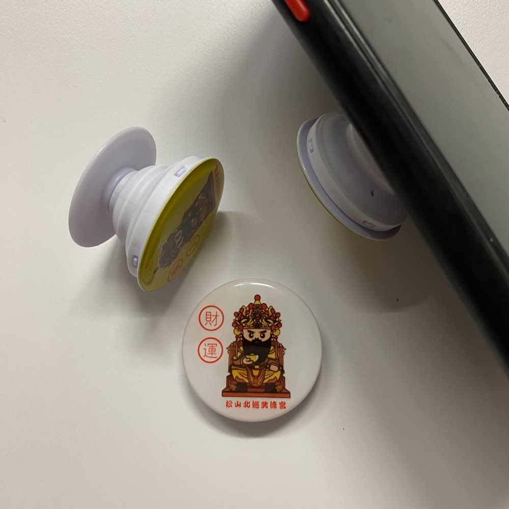 手機氣墊支架（伸縮實用款）