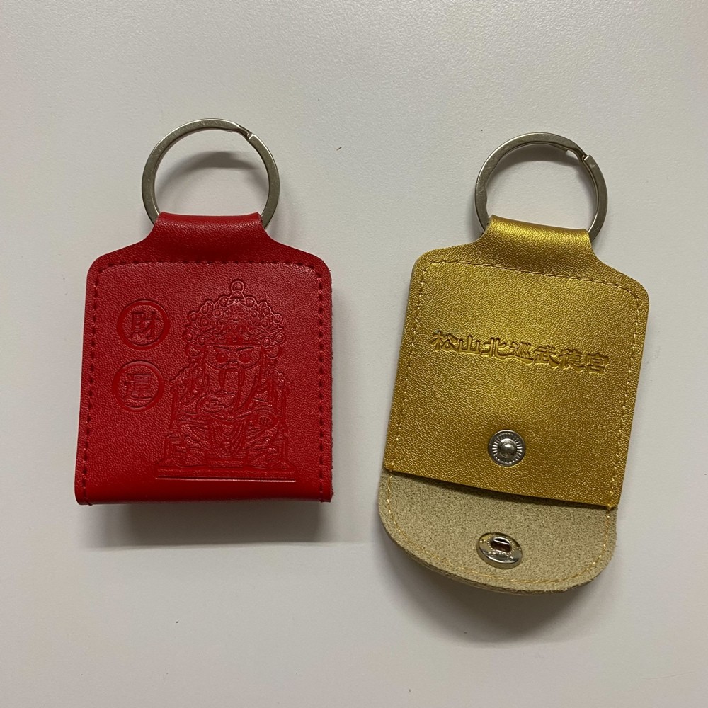 香火袋鑰匙圈