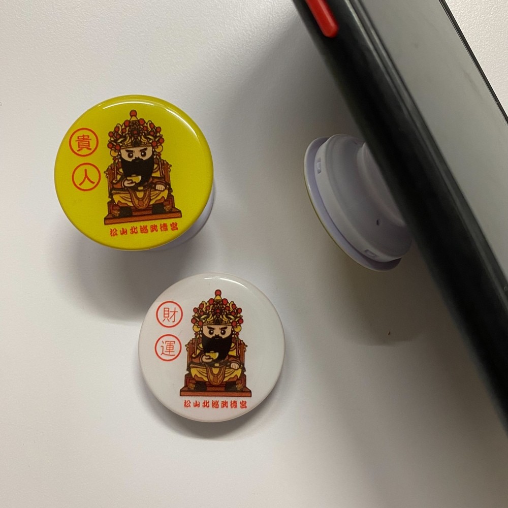 手機氣墊支架（伸縮實用款）