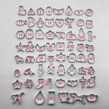 鋁合金鳳梨酥模具 鋁合金餅乾模具 耶誕節萬聖節餅乾模具 卡通餅乾模具 動物餅乾模具 曲奇餅乾模具 DIY烘培餅乾模具組 廠家直銷 廠家生產 工廠製造 工廠批發