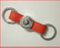 高檔 皮製鎖匙圈 時尚鎖匙扣 造型鑰匙圈 可加印Logo 來圖來樣 皮質可定製